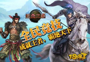 《拿破仑》预告片震撼发布：历史巨制能否再现