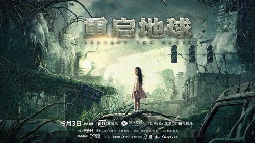 《捡个战神回家挑粪》：当战神沦为农夫，笑中