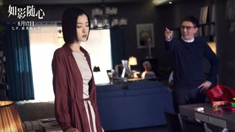 《捂不热的女人不要也罢》：爱情里的温度，到