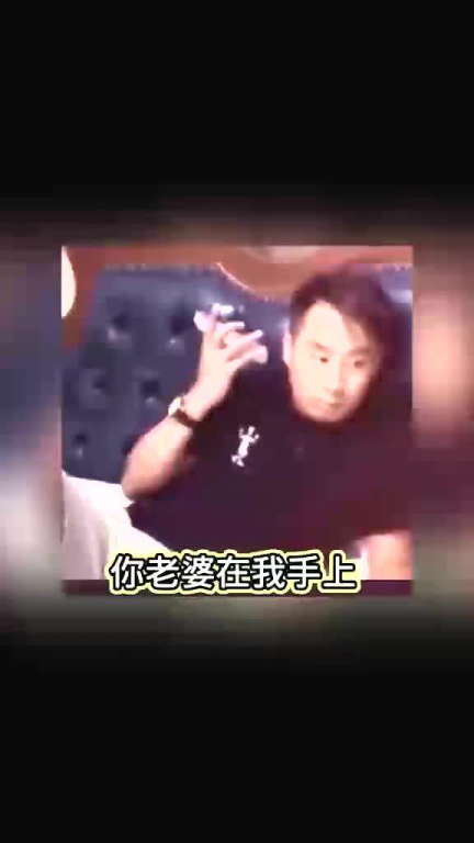 《把我老婆还给我》：一场荒诞喜剧下的婚姻救