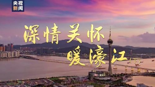 《手搓航母你不信裁我后哭什么》