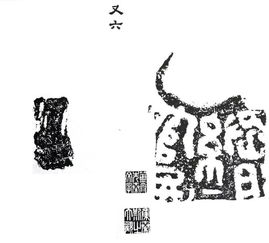 《执笔为刀[预告片]》：文字能否成为改变世界的