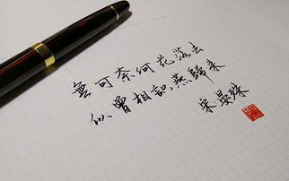 《执笔改命》：这部国产奇幻电影为何让观众直