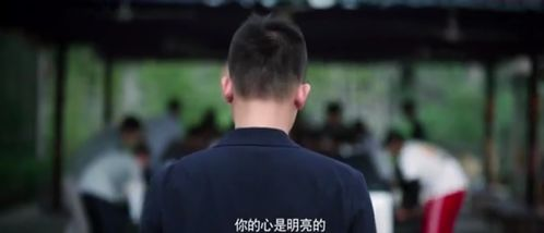 《我的糙汉男友竟是总裁》：当土味爱情遇上霸