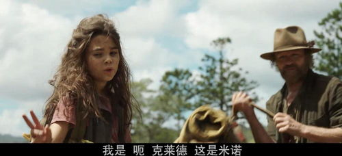 《我的老婆是鬼王》：当爱情遇上灵异，这部奇
