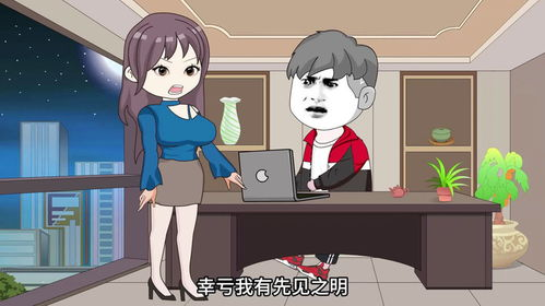 《我的姐姐很逆天》：这部国产家庭喜剧凭什么