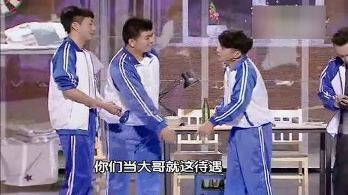 《我的师姐是大佬》：这部校园喜剧为何让人笑