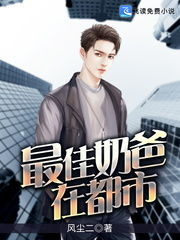 《我爹竟在悬壶救世》：这部荒诞喜剧为何让人