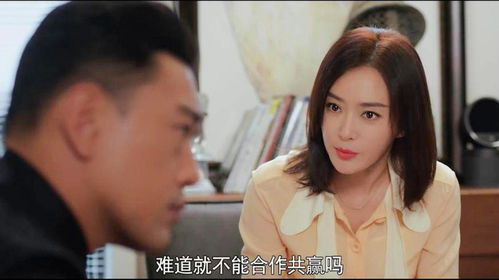 《我的24岁美女总裁老婆》：霸道女总裁爱上我？