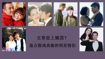 《我的合约恋人》：爱情还是交易？这部甜虐交