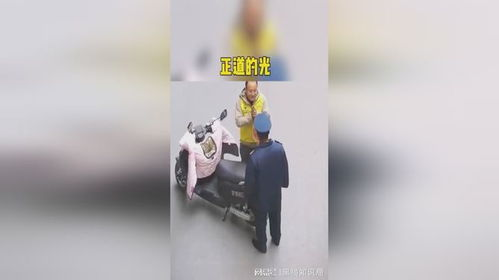 《我的外卖箱横穿古今》：一部荒诞又温情的时