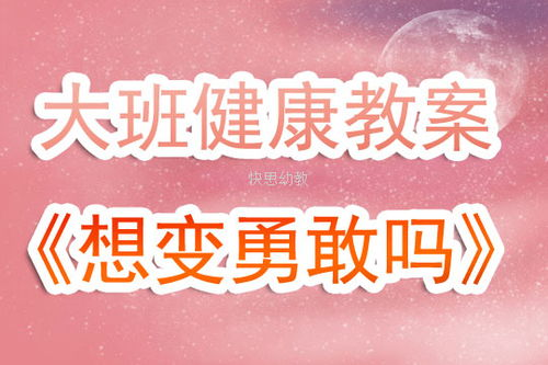 《我是你的药引》：这部荒诞喜剧为何让人笑着