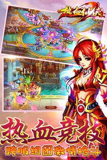 《我有一剑开天门》：这部国产仙侠片凭什么让