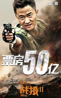 《我有一诗镇山河》：这部古风玄幻电影为何引