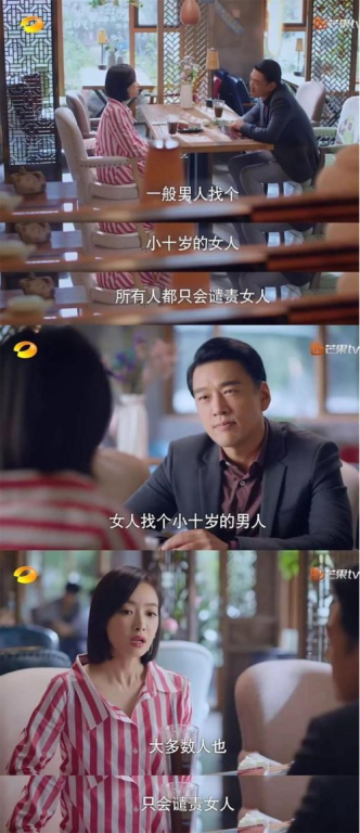 《我有亿点幸运》：一部笑中带泪的都市奇幻喜