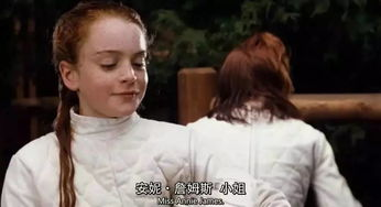 《我本不凡》：平凡人生的非凡觉醒，还是自我