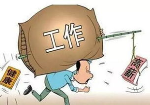 《虽然是公会的前台小姐，因为讨厌加班，所以