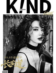 《蛇蝎不好惹：弃后也妖娆动态漫画第一季》—