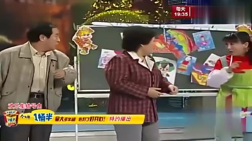 《蜡笔小新第六季》：野原一家的爆笑日常又回
