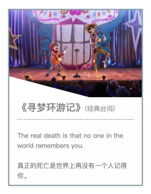 《蜡笔小新：呼风唤雨的热带雨林》：野原一家