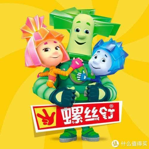 《蔬菜宝宝》：一部让孩子爱上蔬菜的动画片？