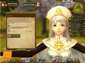 《蔷薇少女第二季梦之终结》：人偶们的命运将