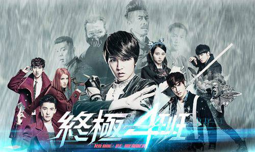 《薄樱鬼雪华录》：幕末剑客的浪漫与悲情，为