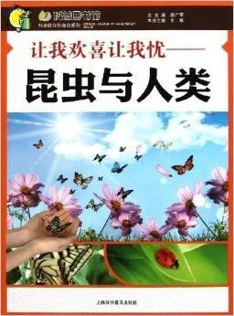 《虫师续章》：银古的旅程为何能治愈千万观众