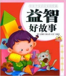 《虹猫蓝兔七侠外传 跳跳篇》：童年经典回归，