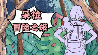 《虹猫蓝兔快乐识字》：童年经典如何用动画教