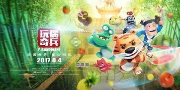 《莱莎的炼金工房》为何成为炼金术题材动画的