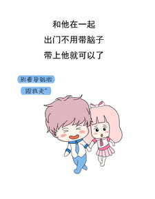 《萝球社SS》：萝莉与篮球的奇妙碰撞，还是单纯