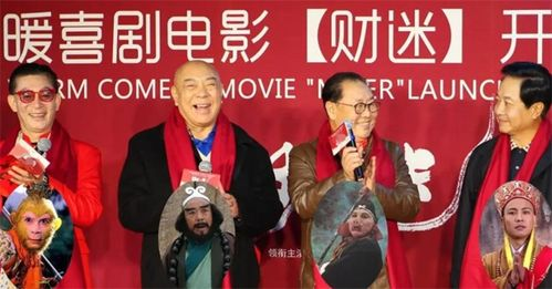 《茶啊二中第四季》爆笑回归，青春校园还能这