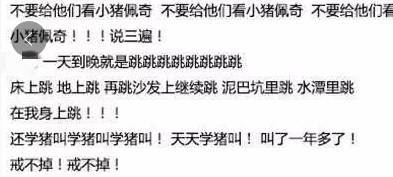 《苍色骑士》：一部被低估的科幻动作神作？
