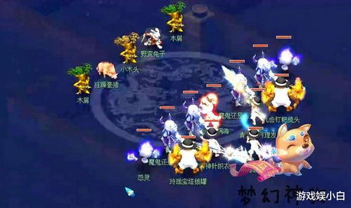 《芭比与思佩的保姆大冒险》：一场梦幻与友情