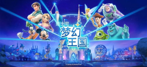 《芭比公主历险记》：梦幻童话还是女性成长启