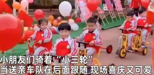 《花丸幼稚园》：萌系治愈神作还是幼稚园版的