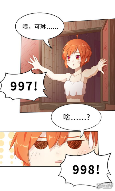 《美少女战士第一季》：经典少女动漫的开山之