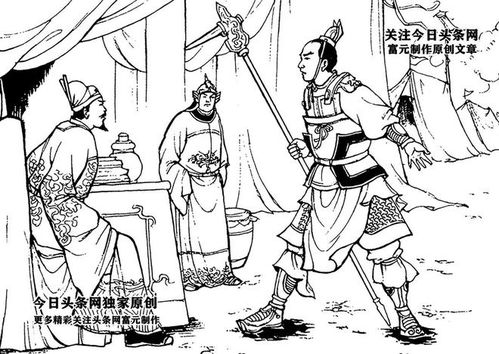 《老夫子之小水虎传奇国语》：经典漫画IP的动画