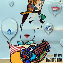 《职场小烈第三季》：职场菜鸟如何逆袭？这部