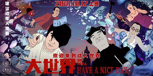 《美国老爸第十五季》：这部成人动画为何能持