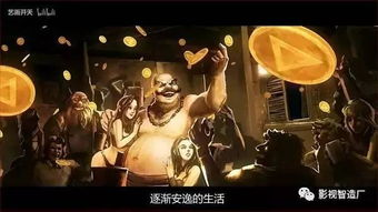 《给猪的信》：一封写给童年的情书，还是成人