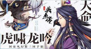 《绝世丹神动态漫画第二季》：热血升级还是套