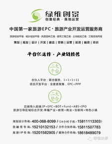 经典IP再续,动态漫形式引爆期待