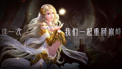 《绝世武神第三季》：热血再燃，谁能问鼎武道