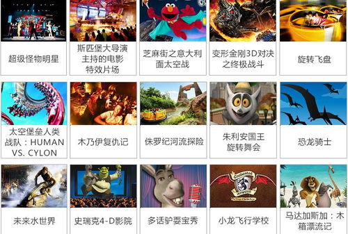 《约会大作战第三季》：精灵与少年的恋爱喜剧