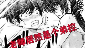 《约会大作战第二季》：精灵与少年的恋爱喜剧