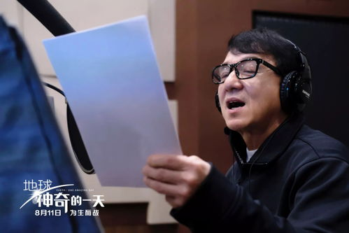 《纯情罗曼史3》：十年经典回归，纯爱能否再续