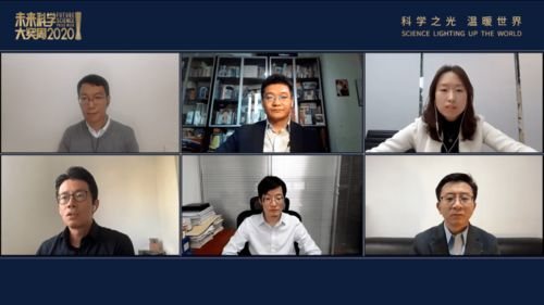 《纳米学院》：科幻与青春的完美碰撞，你准备