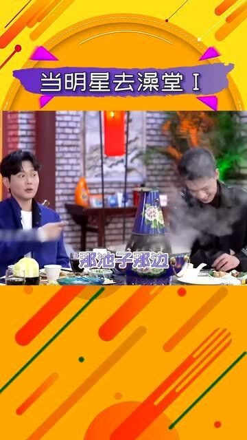 《与扎克·埃夫隆环游地球第一季》：一场治愈与